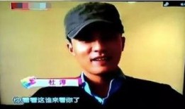 吃瓜爆料杜淳视频大全下载,娱乐圈幕后真相大曝光
