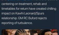 沃神最新爆料新闻,揭秘娱乐圈惊天大事件！