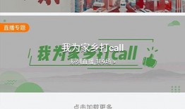 仁化媒体爆料新闻事件最新,最新重大新闻事件内幕曝光