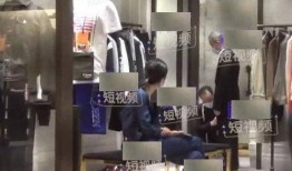 王石保姆爆料视频播放,揭秘豪门背后的真相