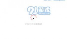 吃瓜网免费下载