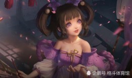 小乔二姐爆料罗妹妹视频,揭秘背后惊人真相