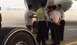 日照飞哥爆料事件视频,揭秘事件背后真相