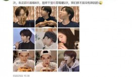 免费吃瓜娱乐圈在线观看,一键解锁“吃瓜”盛宴