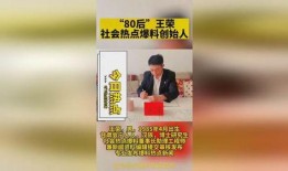 成都新闻投稿爆料,聚焦城市热点事件，揭示幕后真相