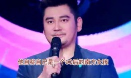 爆料娱乐圈的两个主持人,娱乐圈两大主持人的幕后故事