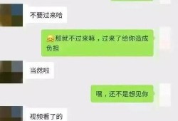 微信吃瓜聊天记录合集免费,揭秘娱乐圈幕后故事