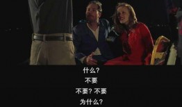 电影曾经在线观看,一部难忘的观影回忆