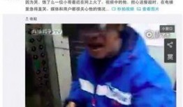 秦湘子外卖爆料视频大全,揭秘外卖行业那些不为人知的秘密