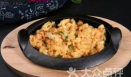 爆料南亚云南菜视频播放,南亚美食视频播放引发热议