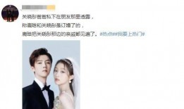 台州爆料订婚视频,浪漫瞬间引网友热议