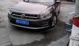 河南都市爆料最新郏县,都市爆料揭示最新发展动态”