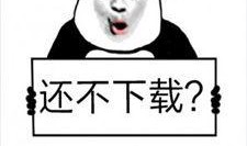 吃瓜表情包横屏下载免费,免费下载表情包新潮流