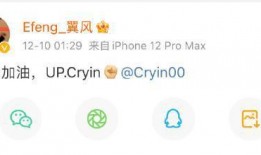 爆料转会期最新进展时间,揭秘最新进展，揭秘球星动向