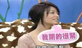 陈柏宇前女友爆料视频,揭秘昔日恋情内幕