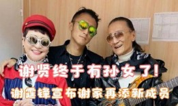 新瓜最新爆料娱乐圈,明星恋情、丑闻大揭秘！