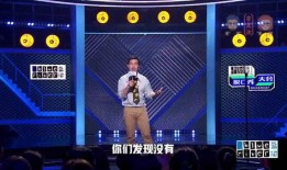 海洋最新爆料新闻视频播放,揭秘深海神秘现象