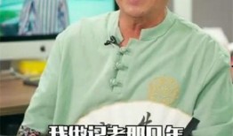 谢霆锋爆料自己爸爸视频,揭秘家族往事背后的惊人真相