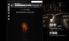 迷你最新爆料皮肤图片下载,神秘皮肤图片曝光，带你领略游戏新风采