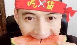 吃大瓜摆烂后全娱乐圈都被馋哭,吃大瓜摆烂，娱乐圈集体馋哭