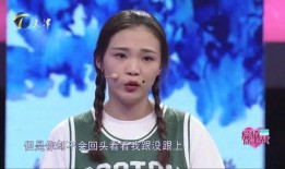 徐志雷前女友小雨爆料视频,揭秘背后惊人真相