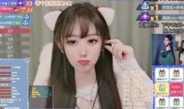 土豆爆料琳琳直播回放视频