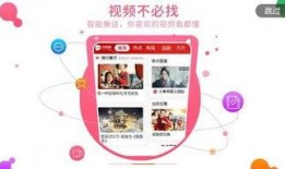 广东卫视恩平爆料视频播放,揭秘当地热点事件背后的真相