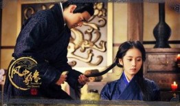 素女心经完整在线观看,揭秘古代房中术的神秘面纱