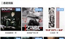 在线观看光棍影视,在线观影新体验，单身生活更精彩