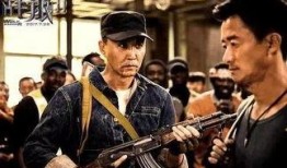 在线观看战狼2电影