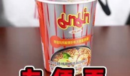 爆料搞笑食品视频大全集