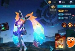 安琪拉新皮肤爆料最新版,神秘元素与时尚潮流的完美融合