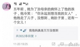 校园吃瓜小说哪里免费看,免费阅读指南，解锁你的青春秘密花园