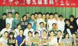 爆料张小斐打呼噜视频大全,娱乐圈的温馨瞬间