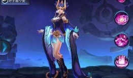 王者最新皮肤爆料女王,神秘特效引期待！