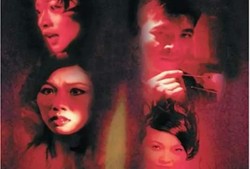 降头片大全在线观看,惊悚奇幻，在线观看的神秘世界