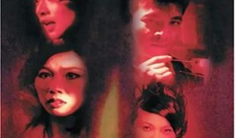 降头片大全在线观看,惊悚奇幻，在线观看的神秘世界