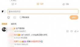 独行侠小浪最新爆料微博,揭秘娱乐圈最新动态