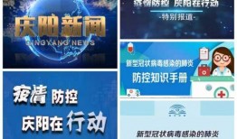 仁化媒体爆料新闻事件最新,最新重大新闻事件内幕曝光