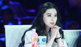 李艺娱乐圈爆料视频大全