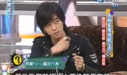 刘轩豪背景爆料视频大全,视频大全带你走进他的成长之路