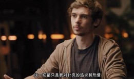 郑燕姿被爆料过吗视频,真相与争议