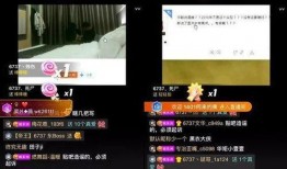 最新免费福利爆料视频,揭秘最新免费福利！视频爆料带你抢先体验