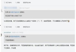 爆料转会期最新进展时间,揭秘最新进展，揭秘球星动向