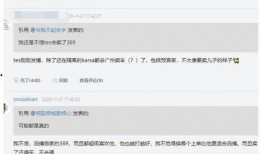 爆料转会期最新进展时间,揭秘最新进展，揭秘球星动向