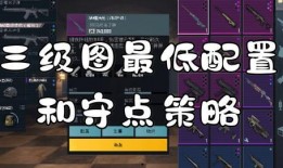 地铁逃生视频爆料网下载,揭秘紧急疏散技巧与逃生要点