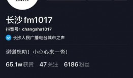 带你吃遍娱乐圈的瓜,带你一网打尽最新热点