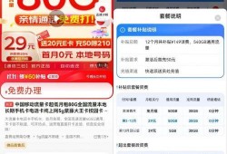 武汉新闻爆料电话号码多少,揭秘城市动态，倾听市民心声”