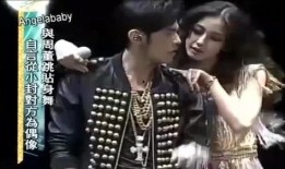 爆料跳舞唱歌视频,一夜走红引热议