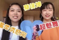 蔡徐坤安崎爆料了吗视频,幕后真相曝光